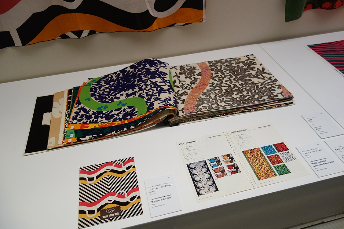 Svensk design i Japan under 2026 3 Sven Fristedt Japan 1